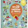 20 planches colorées pour éveiller la curiosité des petits 🎨 Un livre cherche et trouve idéal pour développer observation et concentration dès 3 ans !