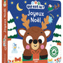 1, 2, 3, Qui est là ? – Joyeux Noël ! 🎄🦌- Livre