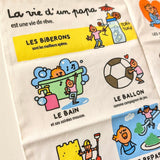 Livre bébé tissu papa – livre sensoriel naissance BAYARD JEUNESSE