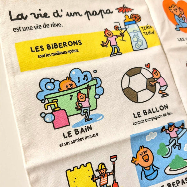 Livre bébé tissu papa – livre sensoriel naissance BAYARD JEUNESSE