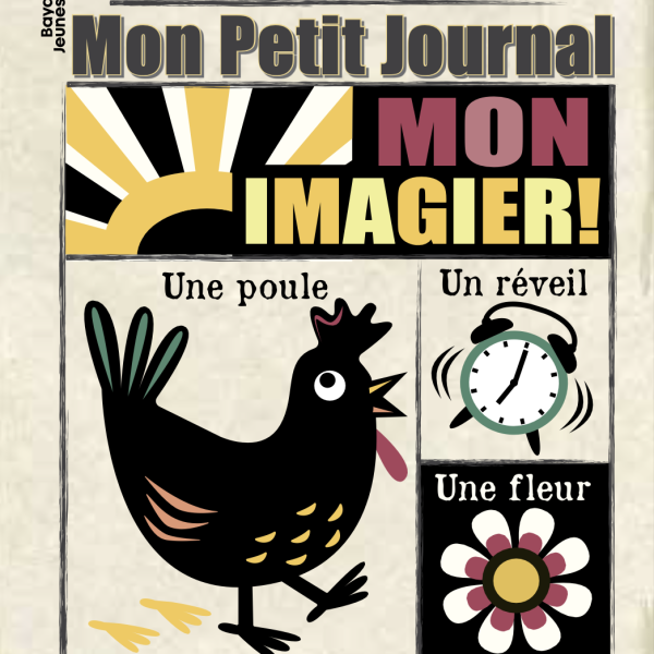 Pages crépitantes noir et blanc pour éveil sensoriel bébé
